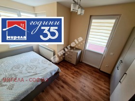 ���� ��� ���� 2-����� | Imot.bg � ����� ������ 6