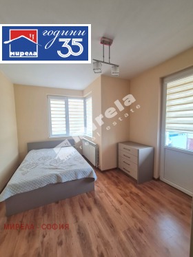 ���� ��� ���� 2-����� | Imot.bg � ����� ������ 9