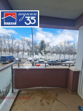 ���� ��� ���� 2-����� | Imot.bg � ����� ������ 14