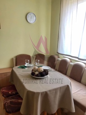 ���� ��� ���� 3-����� | Imot.bg � ����� ������ 2