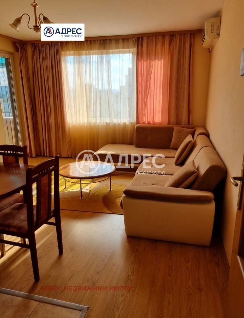 Дава под наем 2-СТАЕН, гр. Велико Търново, Колю Фичето