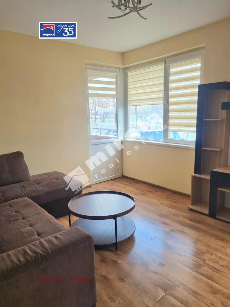 Дава под наем 2-СТАЕН, гр. София, Студентски град