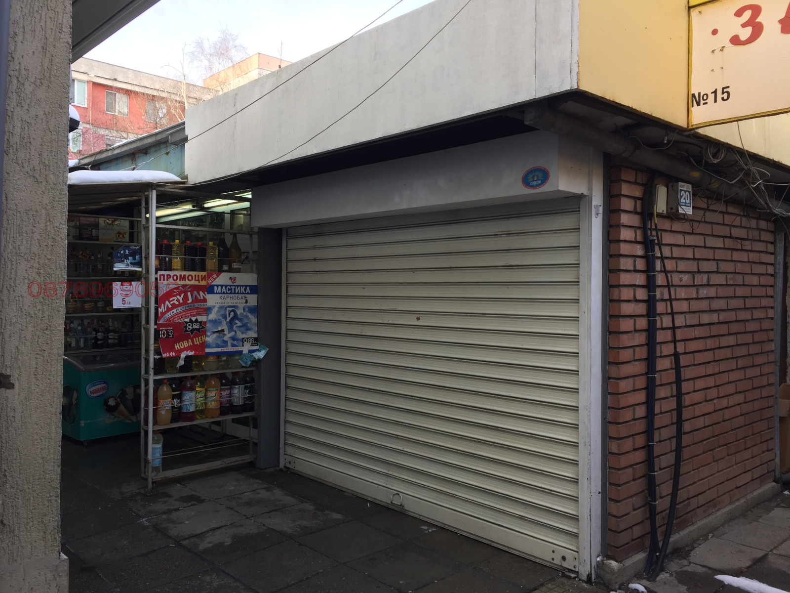 Дава под наем МАГАЗИН, гр. София, Люлин 3, снимка 4 - Магазини - 54206579