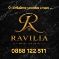 Дава под наем  4-стаен град София , Оборище , 120 кв.м | 30525800 - изображение [2]