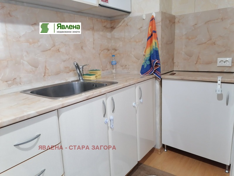 Дава под Наем 3-СТАЕН в град Стара Загора, Център - 65 кв.м / 347.68 € » 680 лв., ЯВЛЕНА - СТАРА ЗАГОРА