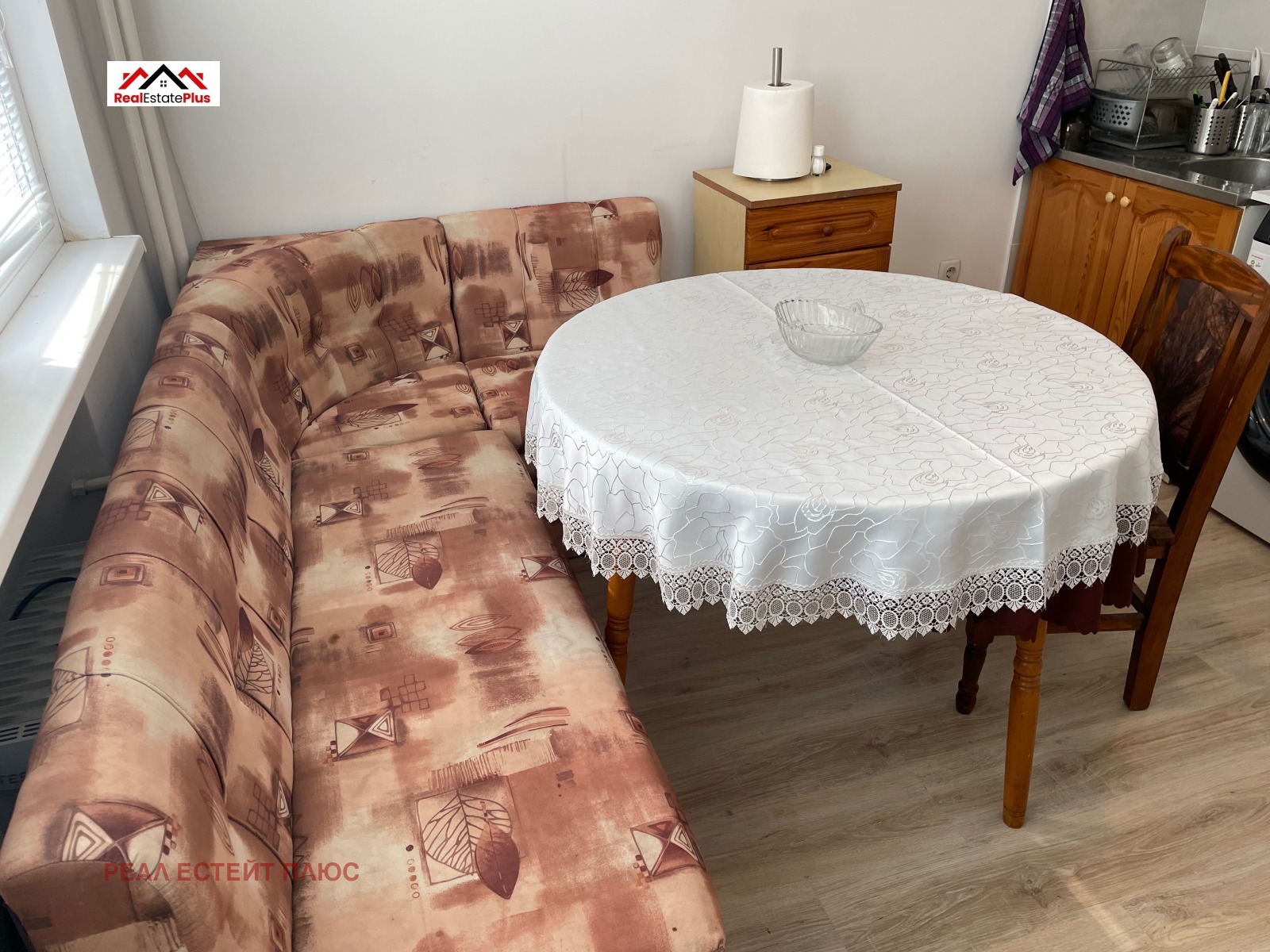 ���� ��� ���� 1-����� | Imot.bg � ����������� 4