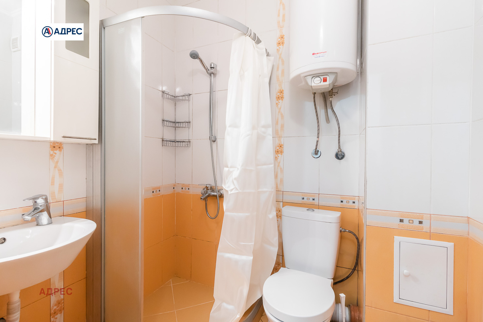 ���� ��� ���� 2-����� | Imot.bg � ����������� 8