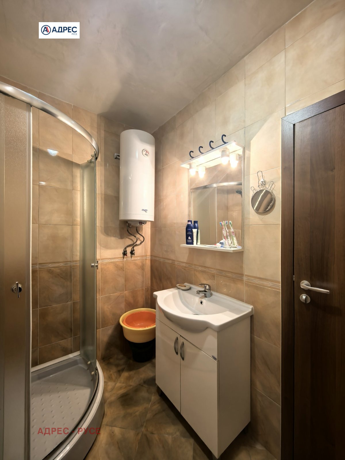 ���� ��� ���� 3-����� | Imot.bg � ����������� 12