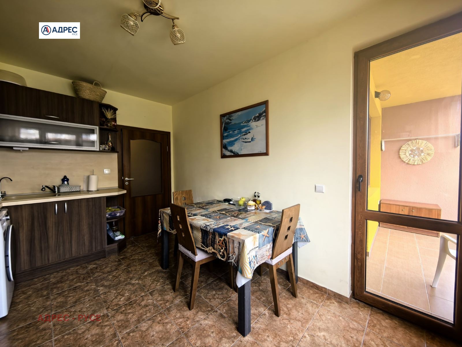 ���� ��� ���� 3-����� | Imot.bg � ����������� 4