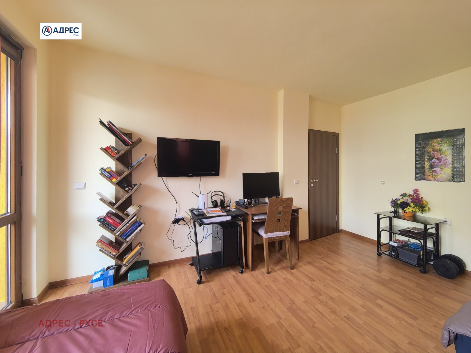 ���� ��� ���� 3-����� | Imot.bg � ����������� 9