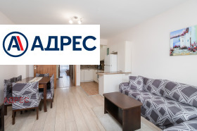 ���� ��� ���� 2-����� | Imot.bg � ����� ������ 3