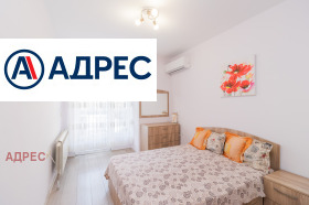 ���� ��� ���� 2-����� | Imot.bg � ����� ������ 6