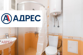 ���� ��� ���� 2-����� | Imot.bg � ����� ������ 8