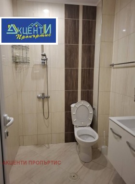 2 slaapkamers Zona B, Veliko Tarnovo 12