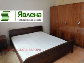    3- | Imot.bg    6