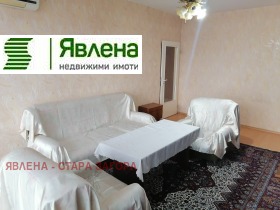    3- | Imot.bg    4