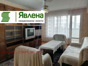    3- | Imot.bg    5