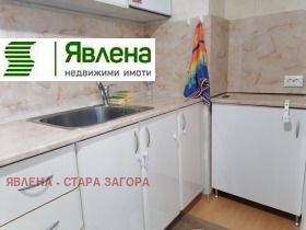 Дава под наем 3-стаен град Стара Загора Център - [1] 