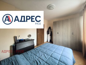 ���� ��� ���� 3-����� | Imot.bg � ����� ������ 7