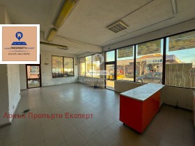 Comprar Bansko, região Blagoevgrad 4