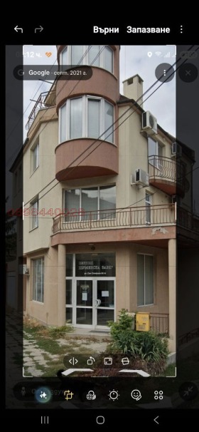 ���� ��� ���� ����������/���������� ����� | Imot.bg � ����� ������ 4