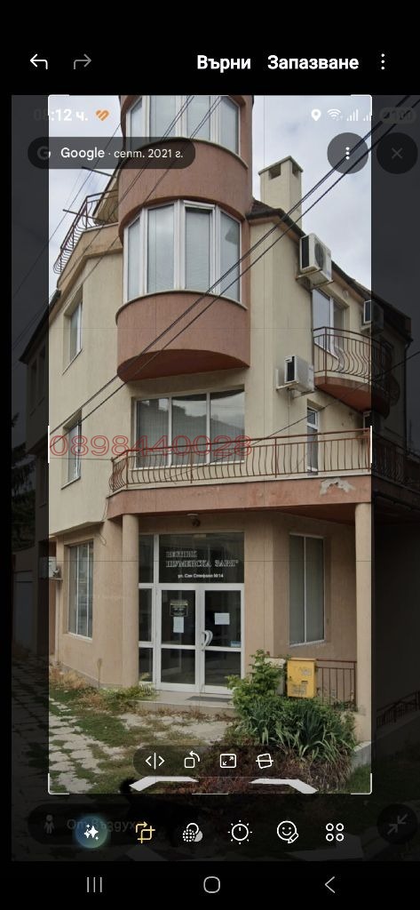 Дава под наем БИЗНЕС ИМОТ, гр. Шумен, Център, снимка 4 - Други - 54769310