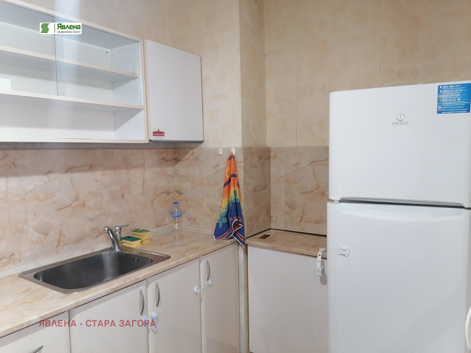 Дава под наем 3-СТАЕН, гр. Стара Загора, Център, снимка 2 - Апартаменти - 51493067