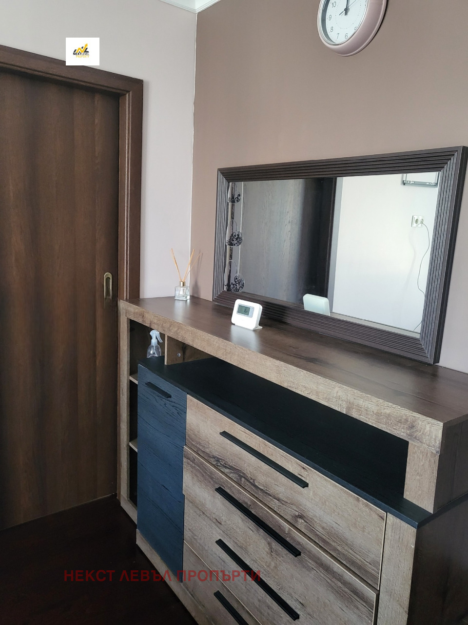 ���� ��� ���� 2-����� | Imot.bg � ����������� 5