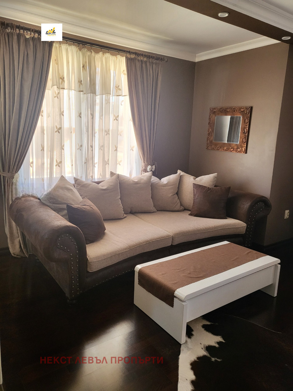 ���� ��� ���� 2-����� | Imot.bg � ����������� 1