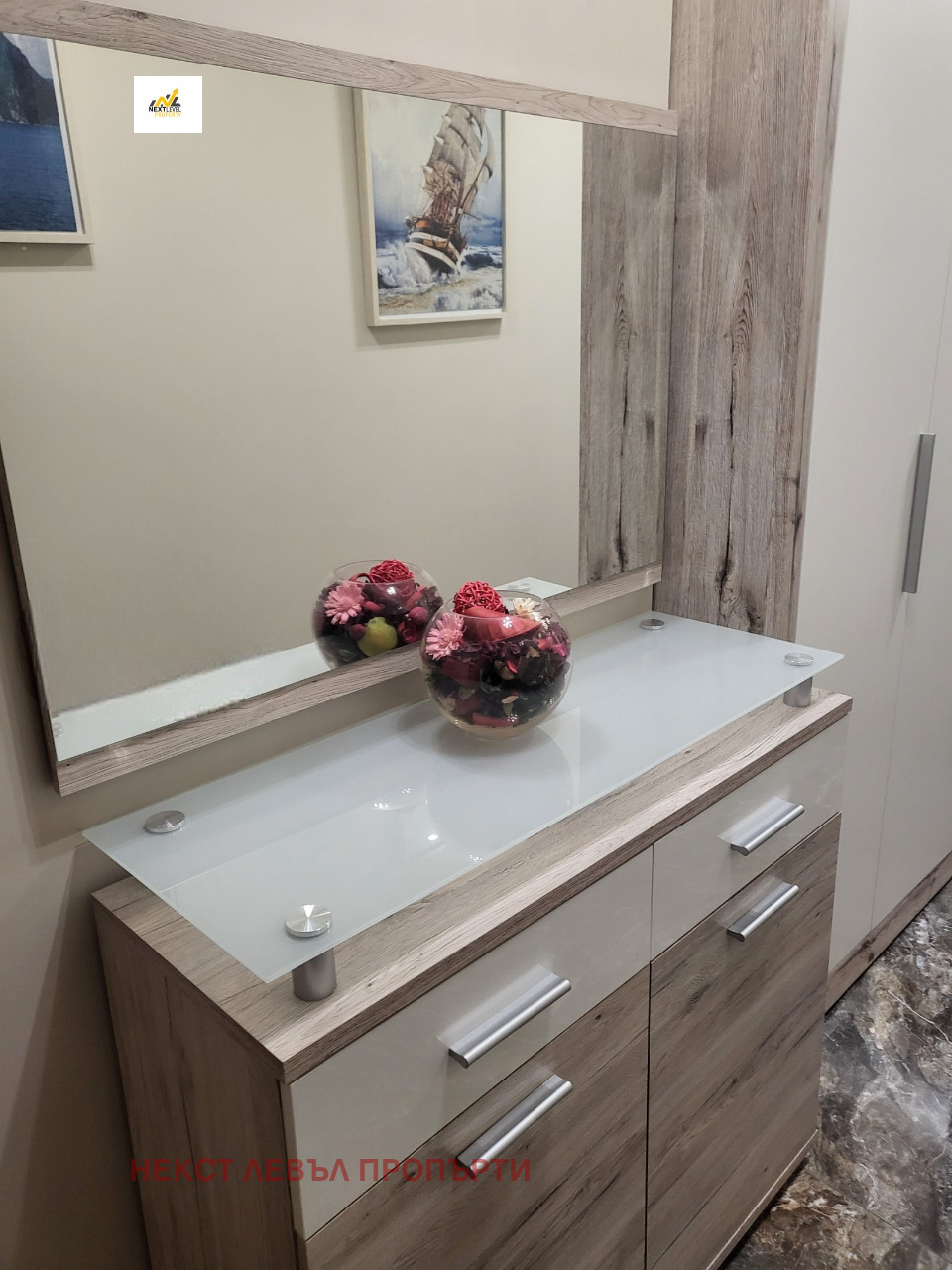 ���� ��� ���� 2-����� | Imot.bg � ����������� 8