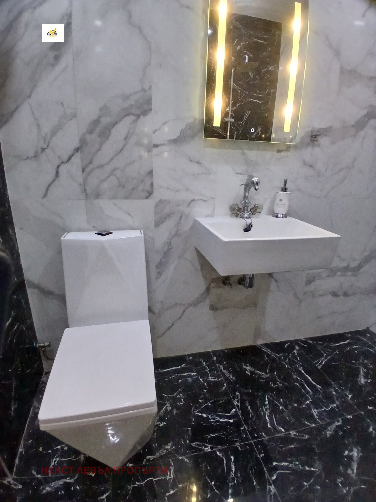 ���� ��� ���� 2-����� | Imot.bg � ����������� 12
