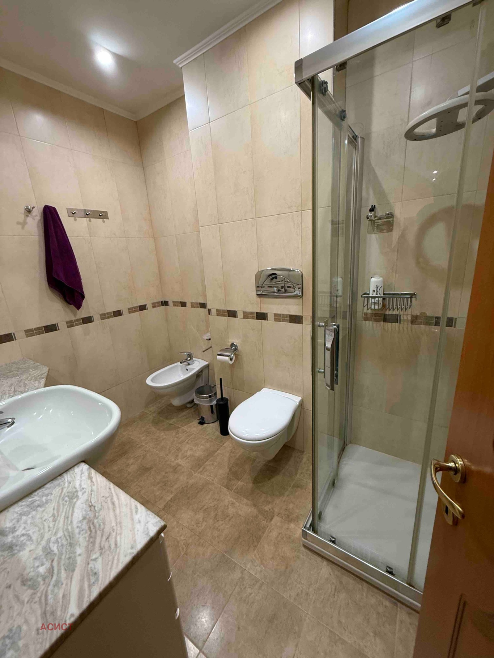 ���� ��� ���� 3-����� | Imot.bg � ����������� 11