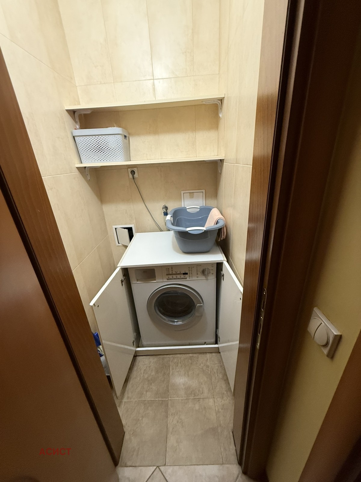 ���� ��� ���� 3-����� | Imot.bg � ����������� 13