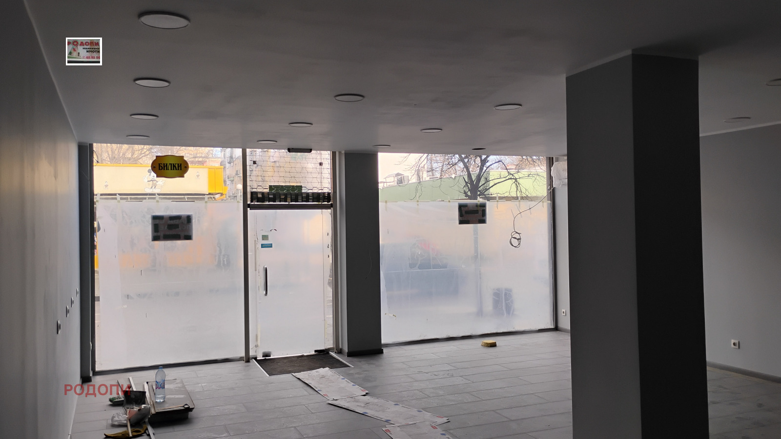 ���� ��� ���� ������� | Imot.bg � ����������� 1