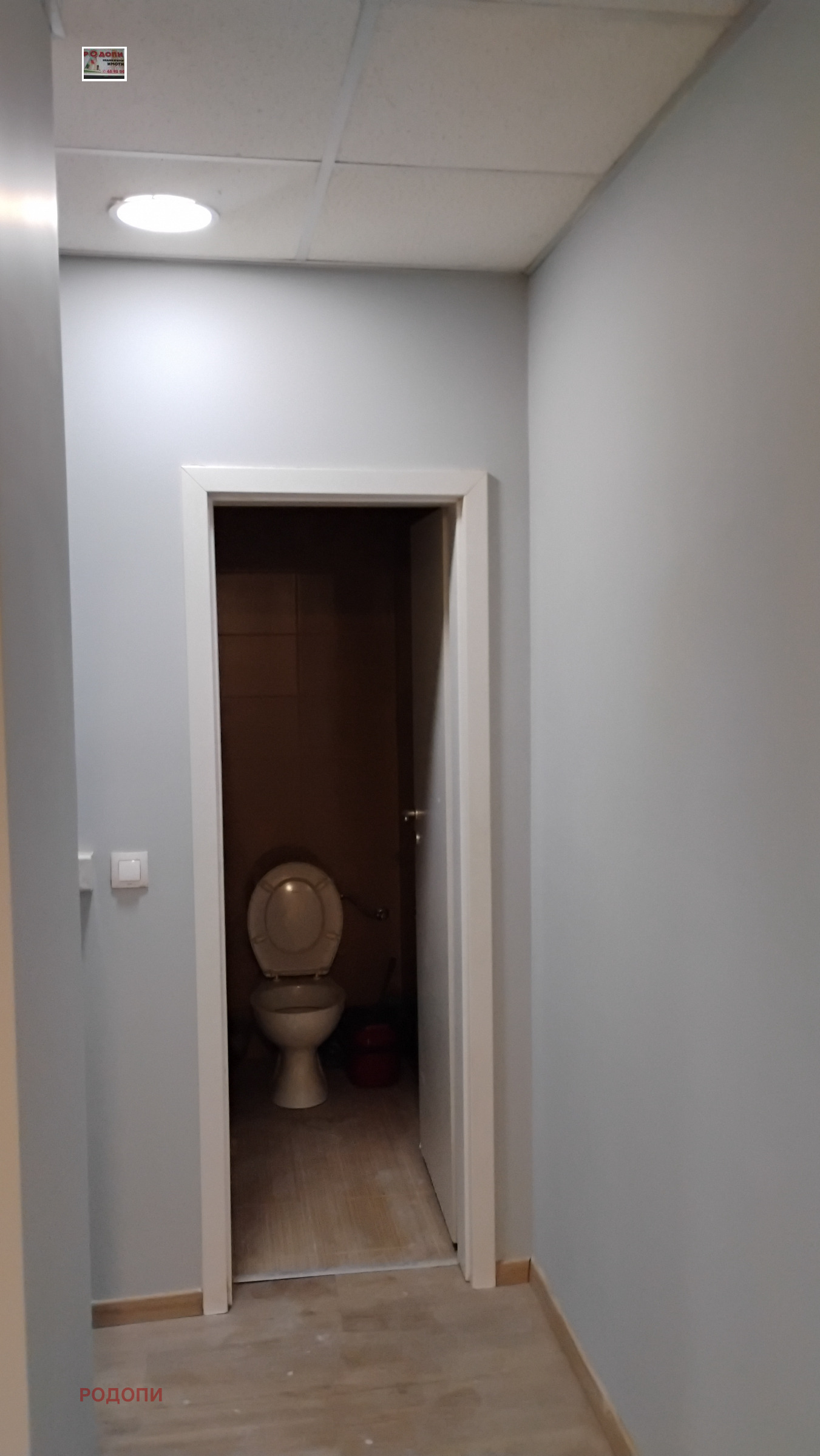 ���� ��� ���� ������� | Imot.bg � ����������� 4