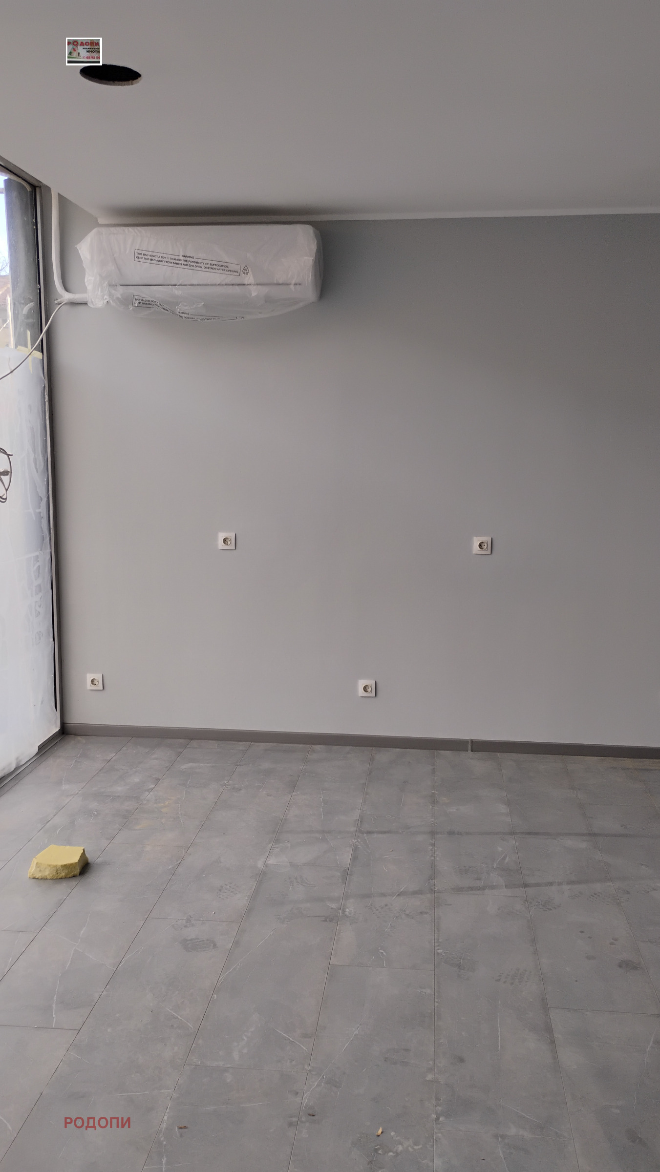 ���� ��� ���� ������� | Imot.bg � ����������� 9