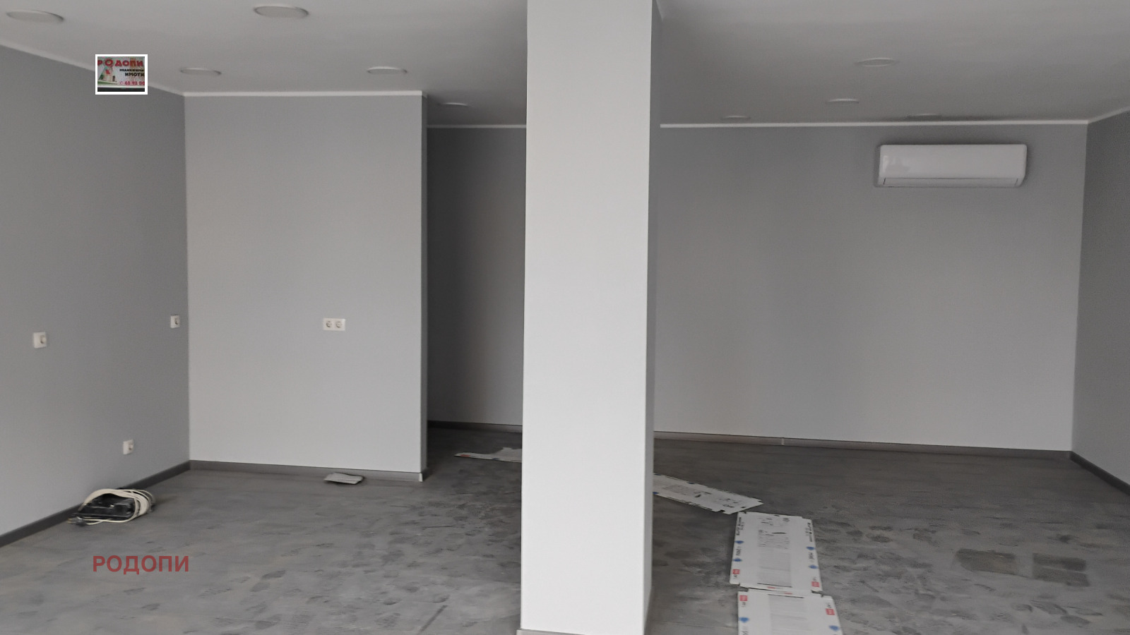 ���� ��� ���� ������� | Imot.bg � ����������� 10