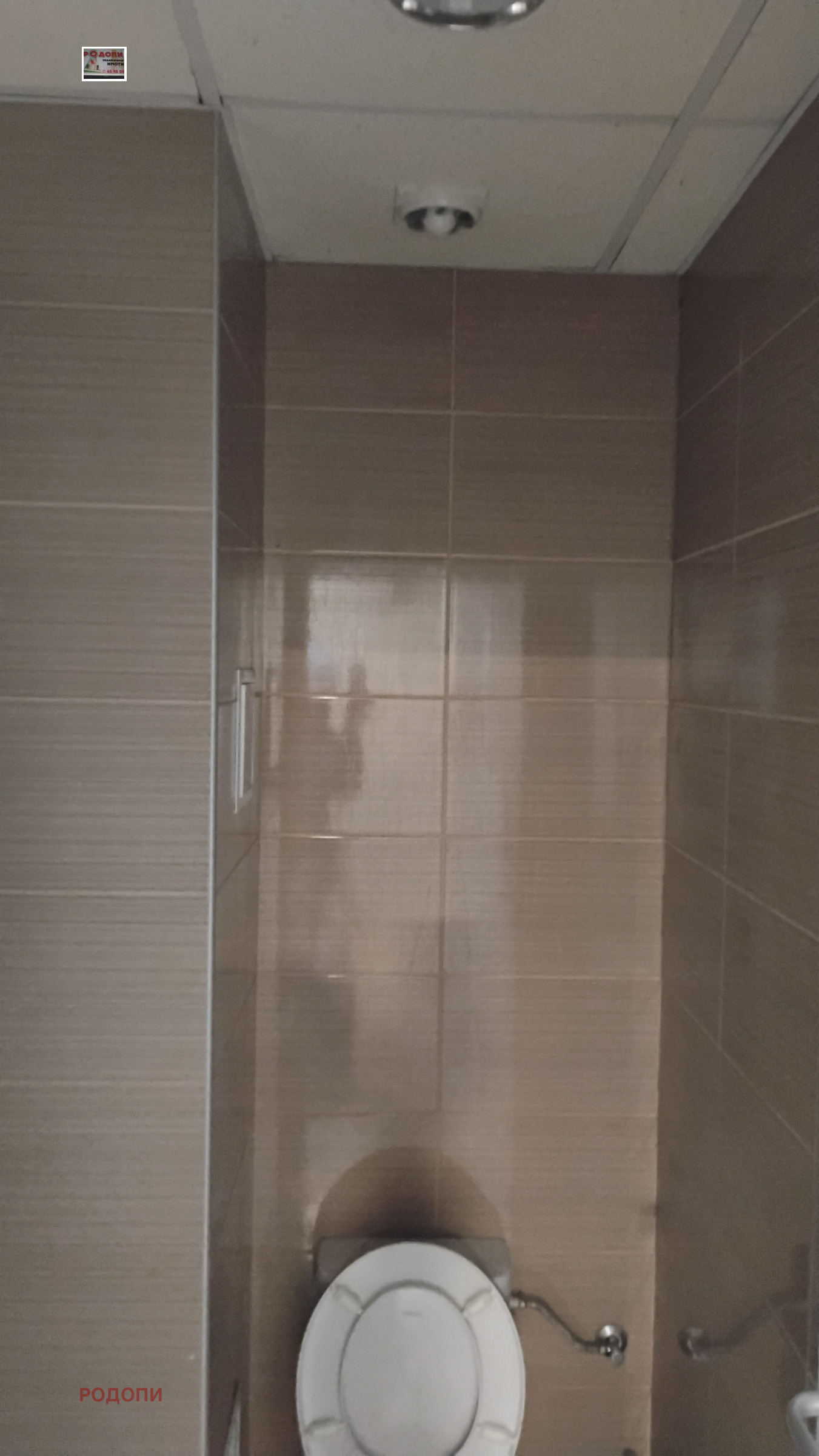 ���� ��� ���� ������� | Imot.bg � ����������� 5