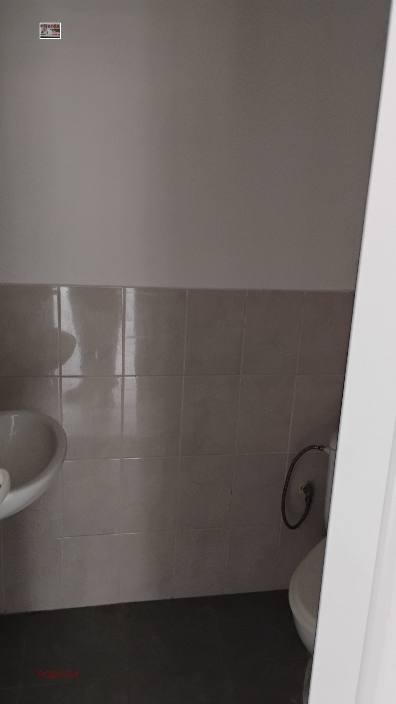 ���� ��� ���� ������� | Imot.bg � ����������� 12