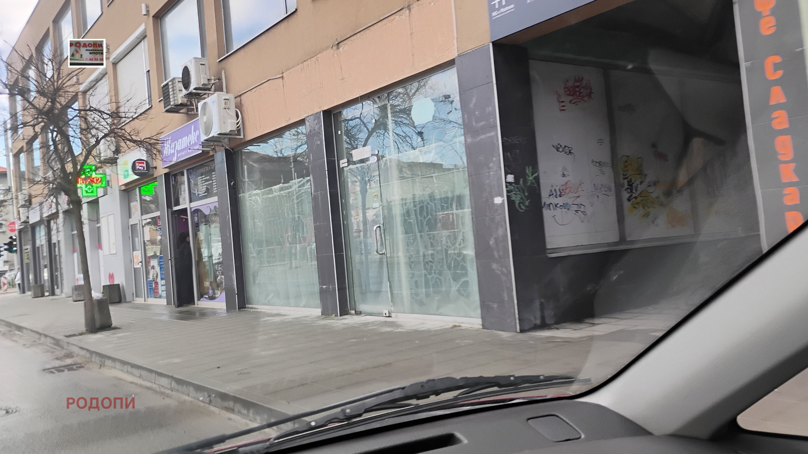 ���� ��� ���� ������� | Imot.bg � ����������� 3