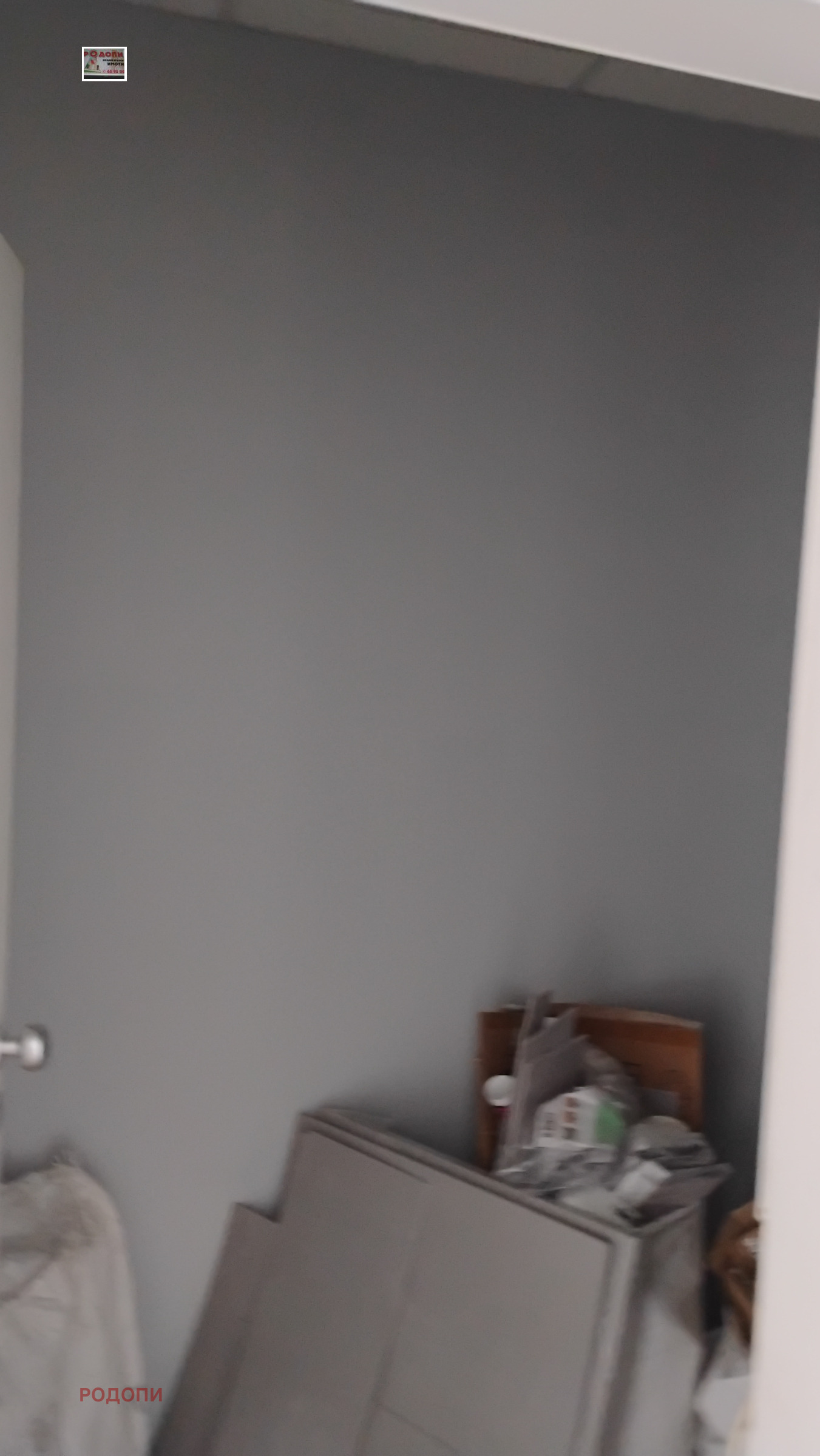 ���� ��� ���� ������� | Imot.bg � ����������� 6