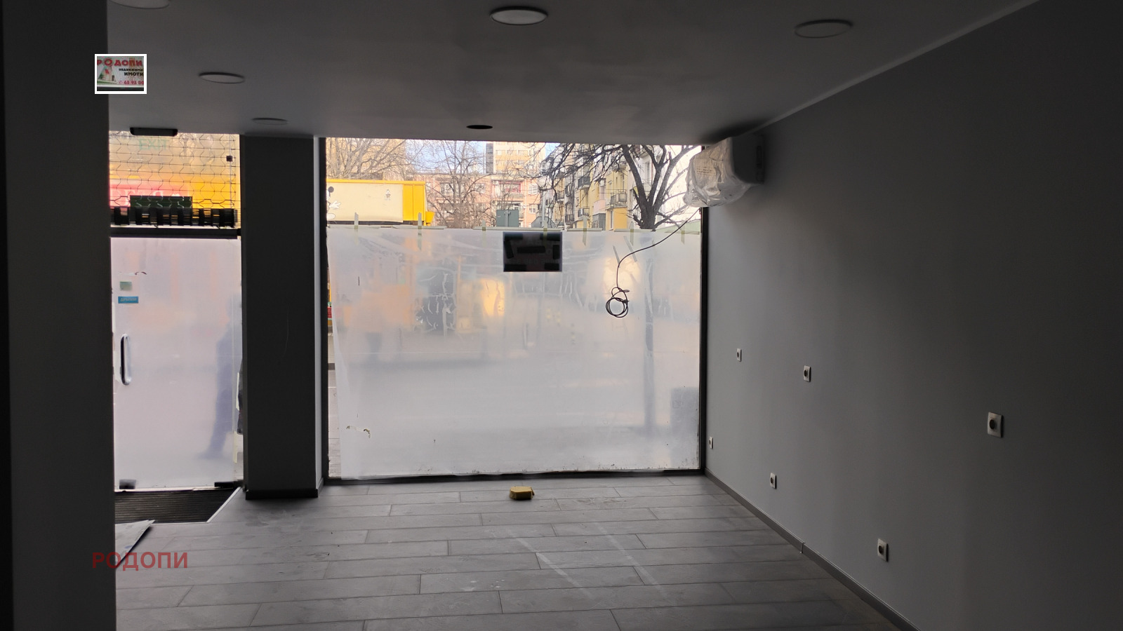 ���� ��� ���� ������� | Imot.bg � ����������� 7