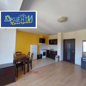 Studio Tsentar, Veliko Tarnovo 1