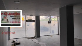 ���� ��� ���� ������� | Imot.bg � ����� ������ 14