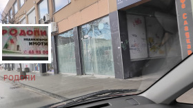 ���� ��� ���� ������� | Imot.bg � ����� ������ 3