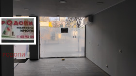 ���� ��� ���� ������� | Imot.bg � ����� ������ 7