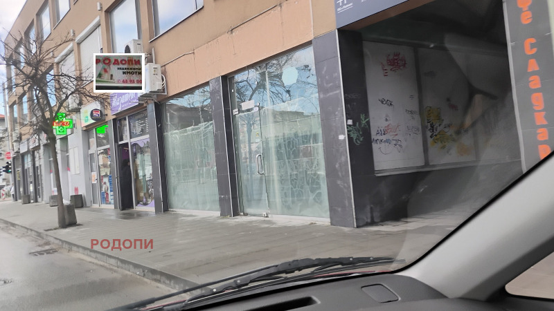 Дава под наем МАГАЗИН, гр. Пловдив, Христо Смирненски, снимка 3 - Магазини - 53592529