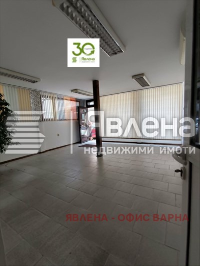 ���� ��� ���� ���� | Imot.bg � ����������� 4
