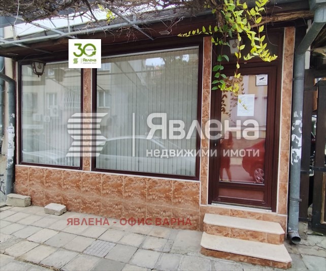 ���� ��� ���� ���� | Imot.bg � ����������� 1