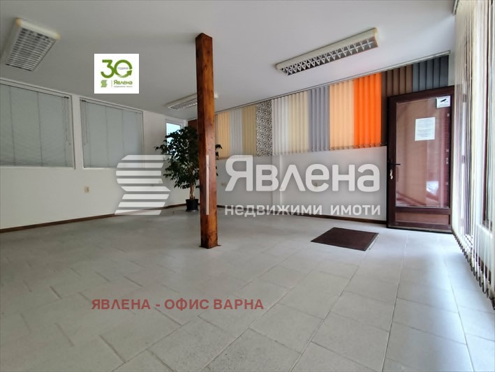 ���� ��� ���� ���� | Imot.bg � ����������� 2